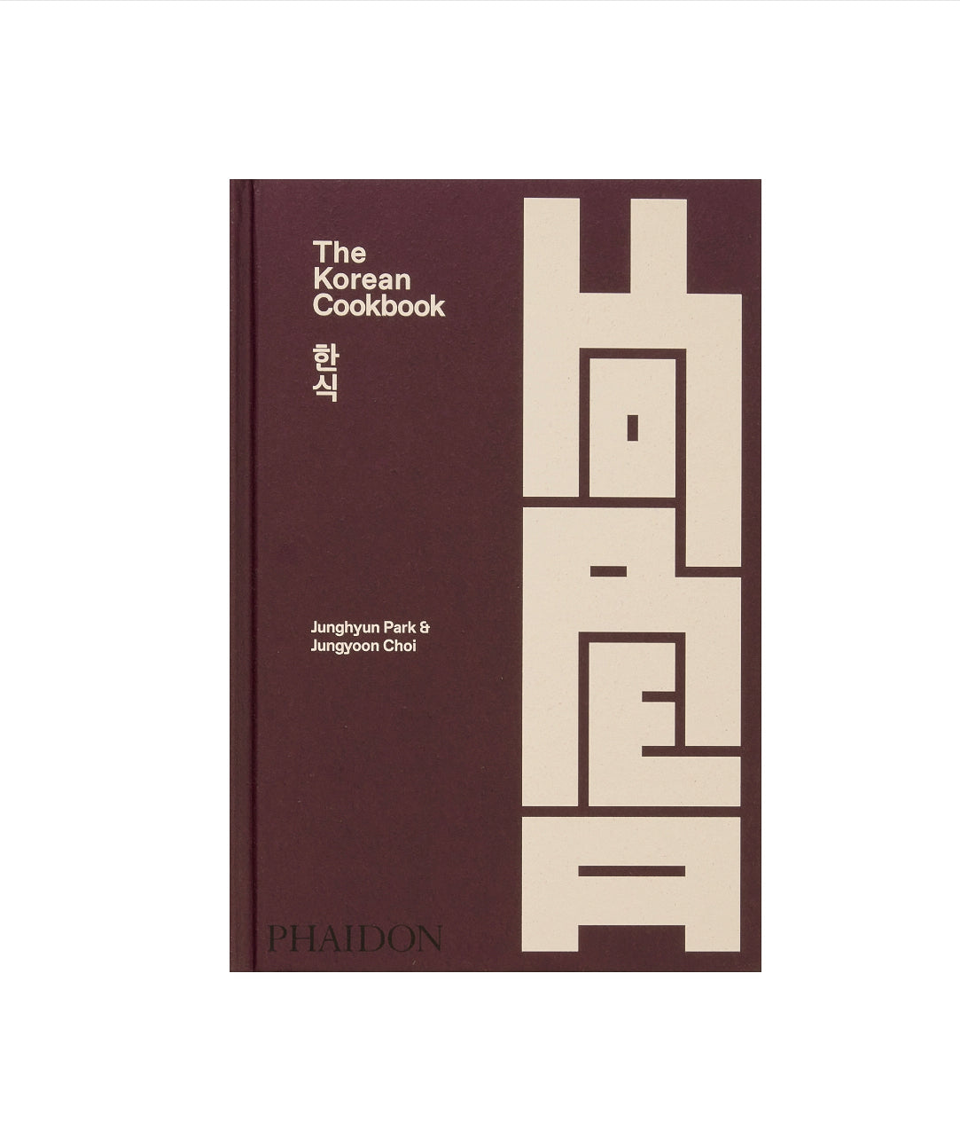 "The Korean Cookbook"